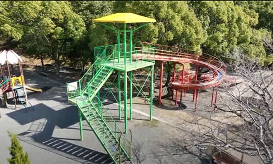 立山公園