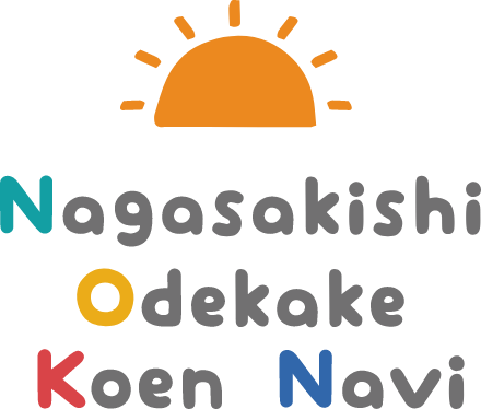 nagasaki aodekae koen navi