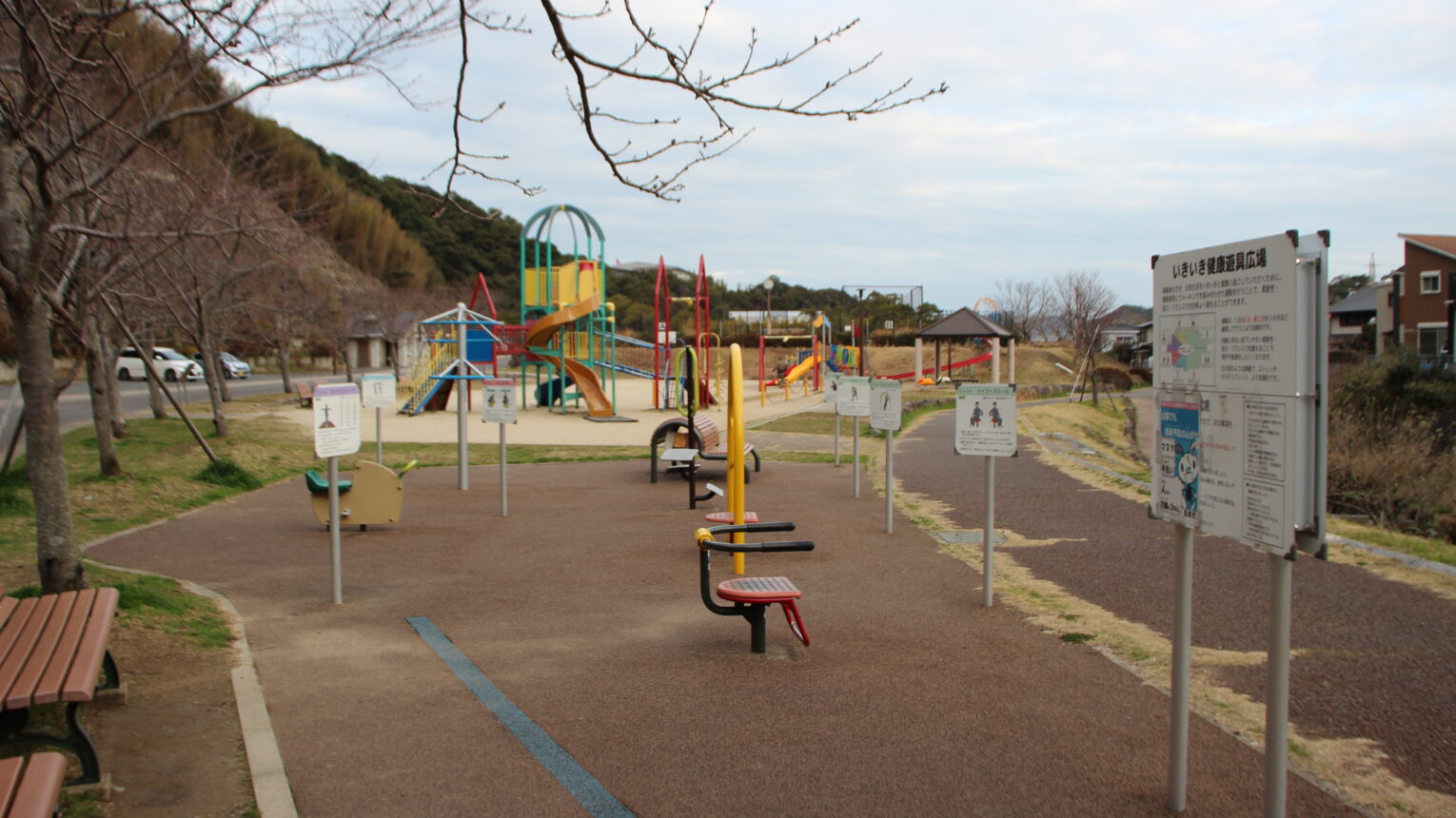 公園のメイン写真