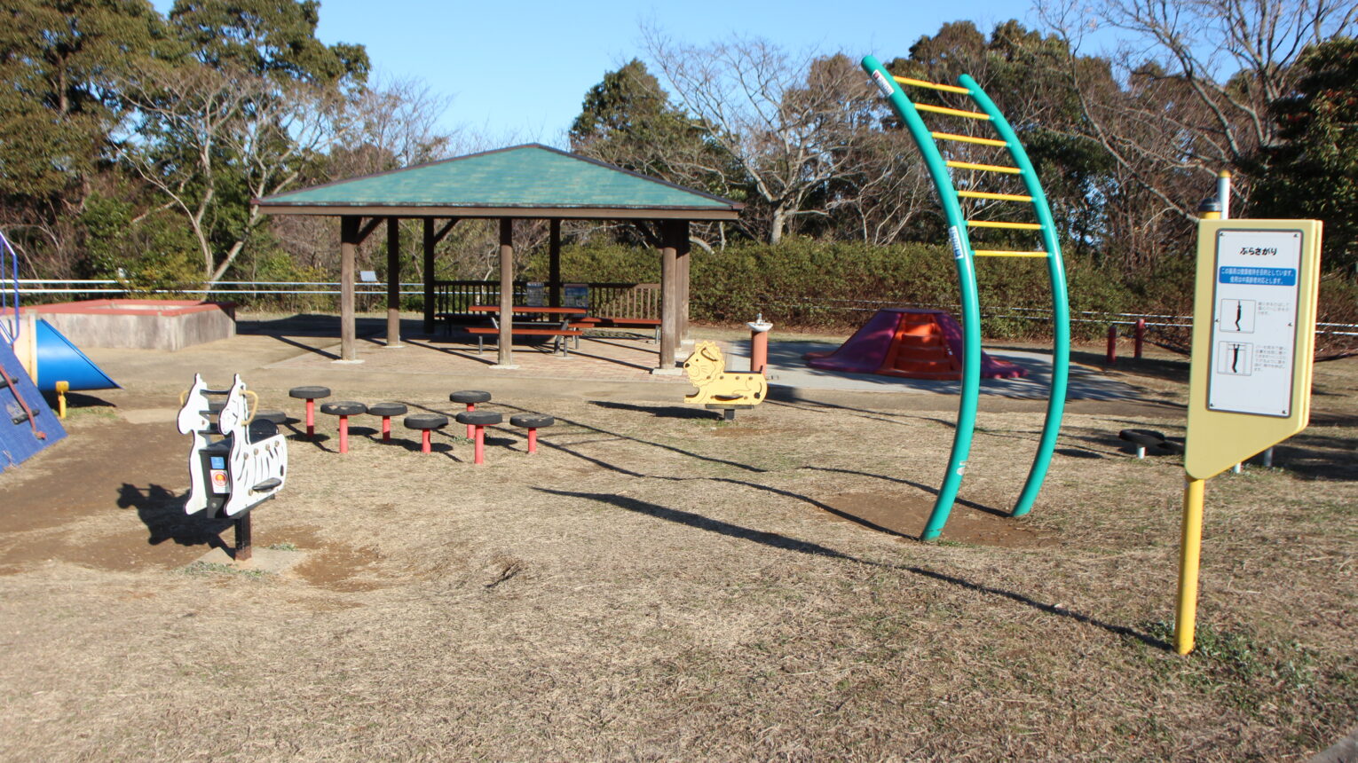 公園のメイン写真